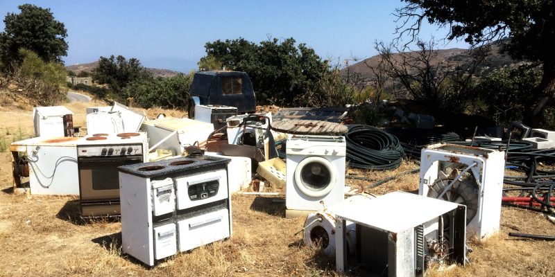 изкупуване на бяла техника